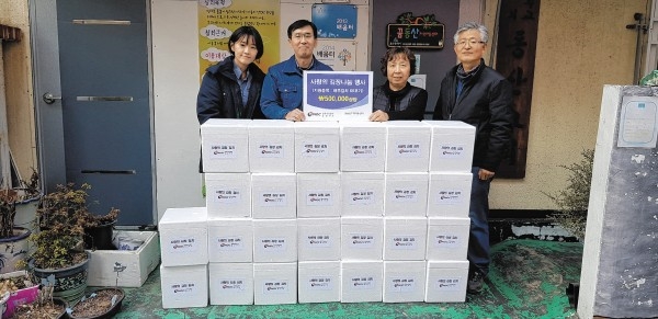 한국석유공사 울산지사는 14일 요양원과 아동센터를 위해 120포기의 김장김치를 담갔다.