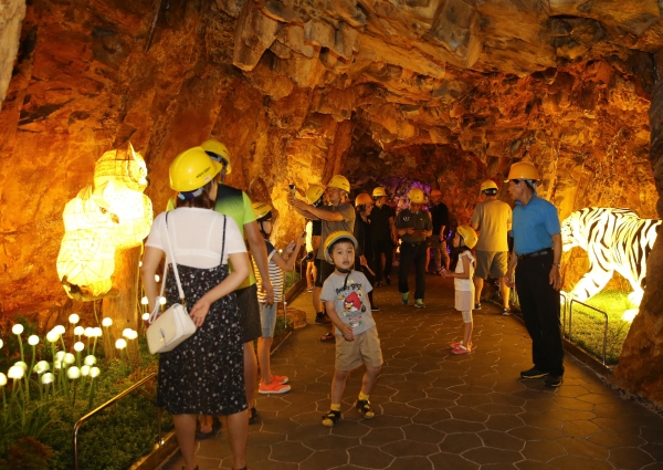 남산 일원의 동굴 4개소를 정비해 개장한 태화강 동굴피아.
