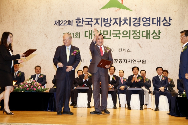 울산 북구는 지난 7월 한국공공자치연구원이 주최하는 제22회 한국지방자치경영대상에서 산업경제부문 대상을 수상했다.