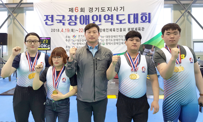 동구청장애인역도단은 지난 19일부터 22일까지 경기도 평택시에서 개최된 경기도지사기 전국장애인역도대회에서 금메달 11개와 은메달 1개를 획득했다.