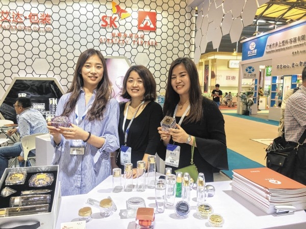 SK케미칼은 지난 22일부터 24일까지 3일간 중국 상하이전람센터에서 열리고 있는 아시아 최대 화장품 전시회 'CBE 2018'에 참가했다.