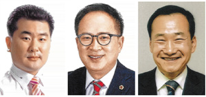(왼쪽부터) 민주당 이경원 한국당 고후근 민중당 천병태