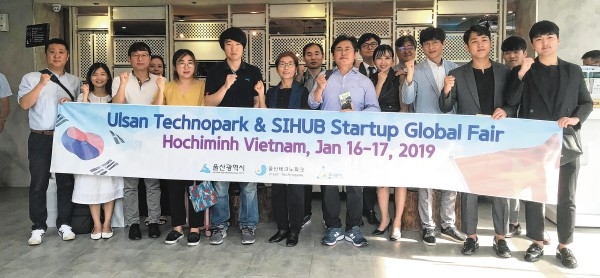울산시와 울산테크노파크가 베트남 호치민시에서 16일부터 17일까지 '울산TP & SIHUB 스타트업 글로벌 페어'를 개최하고 있다.