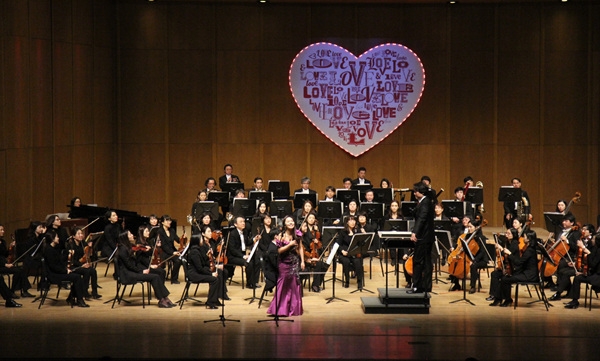 울산시립교향악단의 기획공연 '밸런타인데이 콘서트'의 지난 공연 사진.