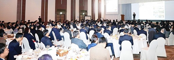 울산상공회의소가 21일 울산롯데호텔에서 '트렌드 코리아 2019'를 주제로'제150차 울산경제포럼'을 개최했다.