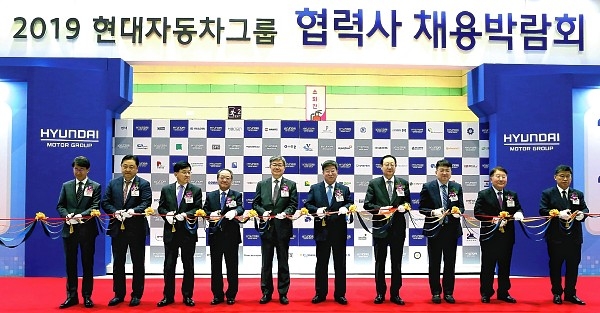 올해로 8회째를 맞은 현대자동차 그룹 협력사 채용박람회가 20일 서울 삼성동 코엑스에서 개최됐다.