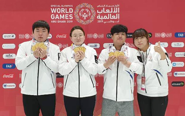 동구청장애인역도단 김형락·임기묘·임권일 선수(왼쪽부터)는 2019년 아부다비 스페셜올림픽 세계하계대회 출전해 금메달 12개를 획득해 세 명의 선수가 4관왕을 차지하는 성과를 이뤘다.