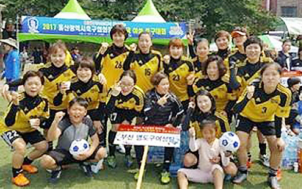 부산영도구여성축구단