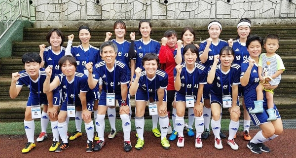 경남양산여성축구단