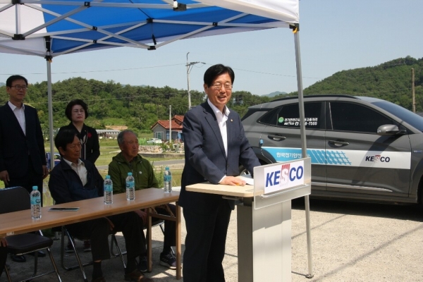 강길부 국회의원(울산 울주)은 29일, 한국전기안전공사 울산지사의 그린타운 봉사활동에 참여했다.