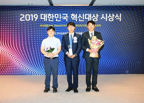 한국동서발전(주)는 20일 '2019 대한민국 혁신대상' 시상식에서 경영혁신부분 대상을 수상했다.