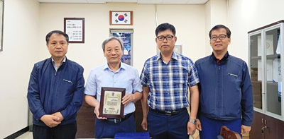밀양시시설관리공단은 한국일보사가 주최하고 한국특허정보원, 대한변리사회가 후원하는 제13회 대한민국 우수특허대상에서 건설 기계부문에서 대상을 수상했다.