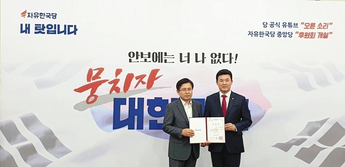 윤영석 의원이 자유한국당 중산층 서민경제위원회 위원장으로 선임됐다.