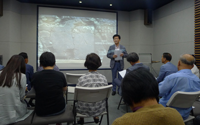오는 25일 대곡박물관에서 열리는 '태화강 유역 역사문화 알기' 지난 행사 모습.
