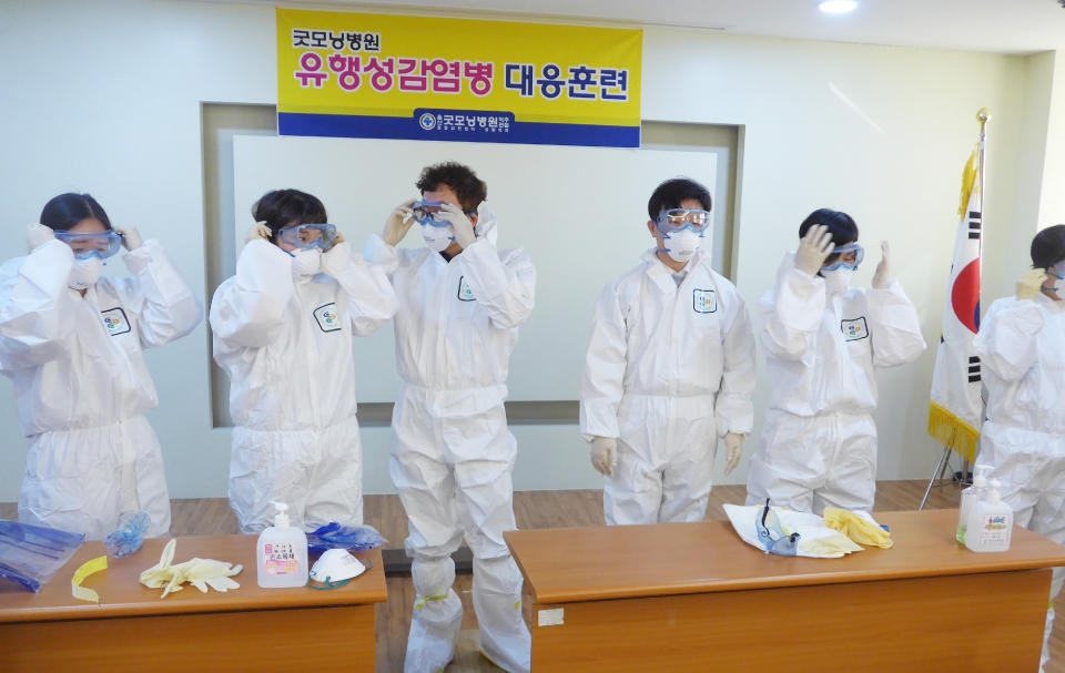 굿모닝병원(병원장 손수민)이 11일 굿모닝병원 3층 대강당에서 유행성 감염병 도상훈련을 실시했다.