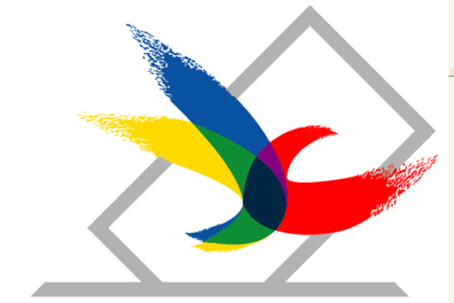 선거관리위원회 로고 (자료사진)