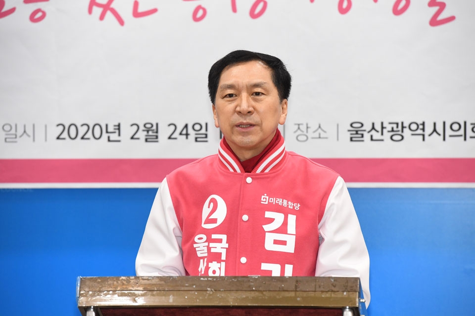 김기현 통합당 남을 예비후보가 24일 기자회견을 열고 당 총선 전략을 제안하고 있다.