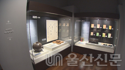 울산박물관은 '2020년 제1차 새 유물 새 전시'를 오는 12일부터 11월 29일까지 역사관 내에서 개최한다. 사진은 전시장 전경.