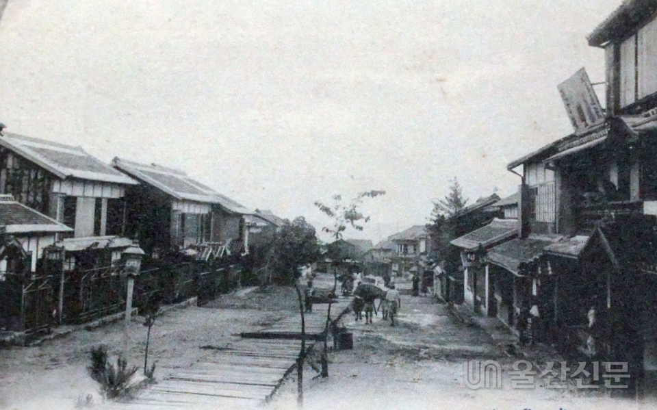 일제강점기 방어진 유곽거리 모습. 1933년 울산군 향토지