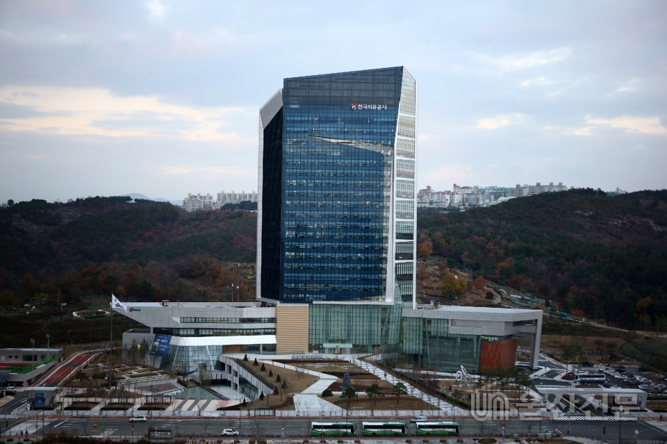 한국석유공사는 2020년 국가핵심기반 재난관리평가에서 '국무총리 표창'을 수상했다. 사진은 한국석유공사 전경. 석유공사 제공