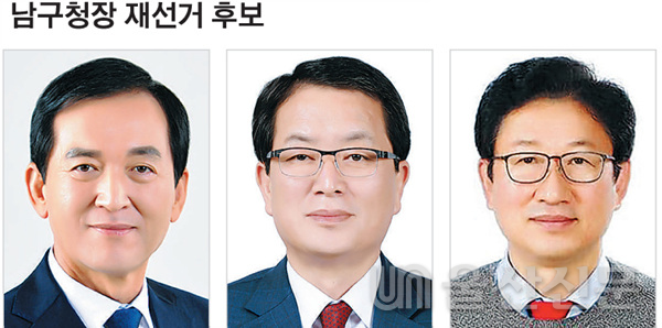 왼쪽부터 민주당 김석겸, 국민의힘 서동욱, 진보당 김진석 예비후보.