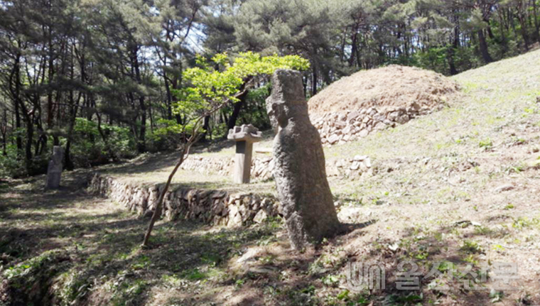울산시는 '대봉 양희지 묘'를 울산광역시지정문화재(기념물)로 지정 예고했다고 8일 밝혔다. 사진은 문화재 전경.