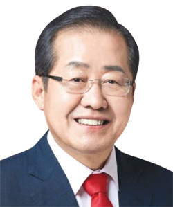 홍준표 국회의원