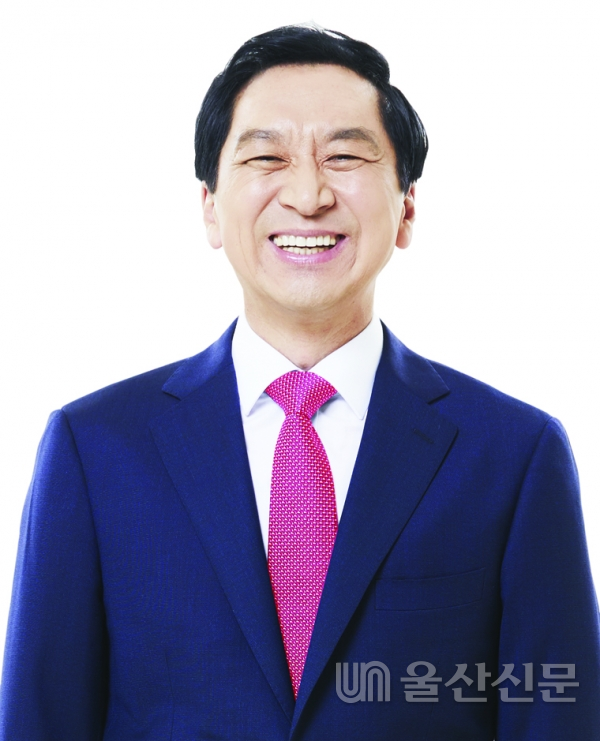 김기현 원내대표