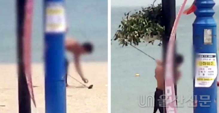 지난 30일 울주군 진하해수욕장에서 한 남성이 해변가의 사람들은 아랑곳없이 백사장에서 바닷가를 향해 골프공을 날리고 있다. 온라인 커뮤니티 '보배드림' 캡처