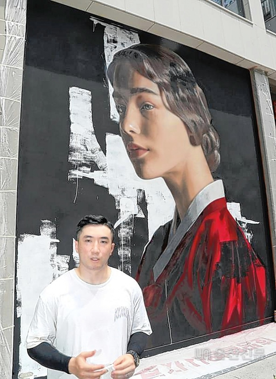 국내 유명 그라피티 작가 심찬양이 남구 삼산동의 한 신축 상가 건물 벽면에 작품을 선보일 예정이다.
