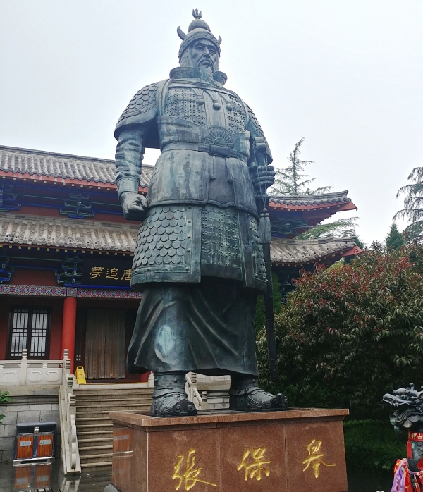 중국 '적산법화원(赤山法華院)'내 장보고의 동상. 해양수산부 트위터 캡처