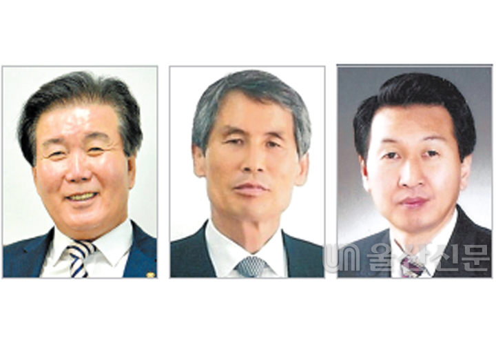 왼쪽부터 이진용, 김석기, 임채일 후보