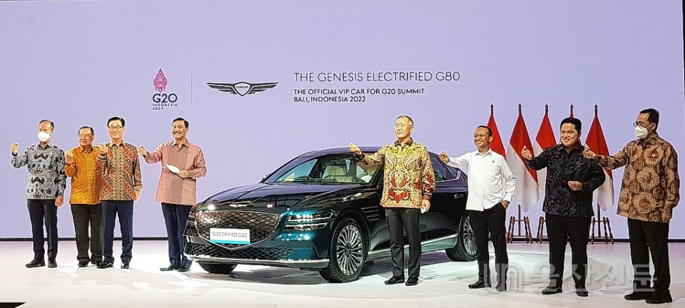 제네시스 브랜드의 첫 번째 고급 대형 전동화 세단 'G80 전동화 모델'이 'G20 발리 정상회의(2022 G20 Bali summit)'에 VIP 차량으로 제공된다. 현대차 제공