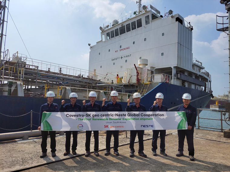 SK지오센트릭이 핀란드 최대 석유회사 네스테(Neste), 독일계 화학회사 코베스트로(Covestro)와의 협력으로 생산한 리뉴어블 벤젠 2,000톤이 지난 14일 울산CLX SK부두에서 아시아 최대 수요처인 중국에 수출됐다.