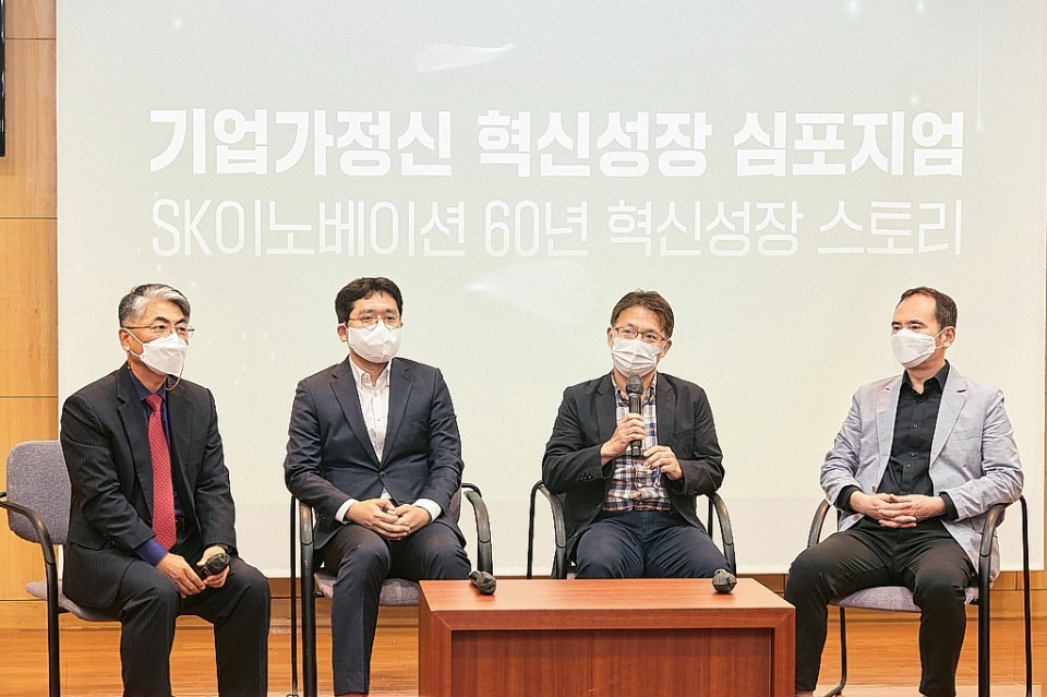 기업가정신학회는 서울 종로구 소재 SK서린사옥에서 'SK이노베이션 60년 혁신 성장 스토리'를 주제로 한 심포지엄을 30일 개최했다.