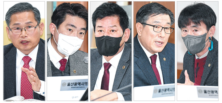 왼쪽부터 문석주, 김종훈, 홍유준, 김수종, 백현조 울산시의원.
