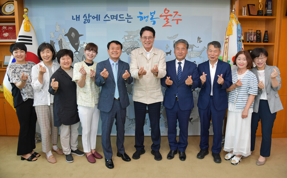 울산요양원 이미지