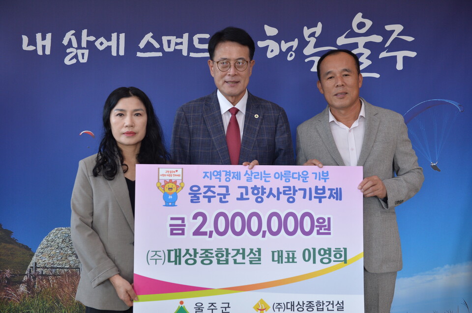 원건축종합인테리어 이미지