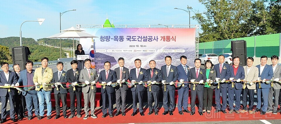 청량교차로 이미지