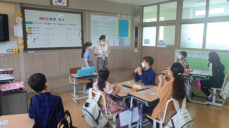 다문화 학생들이 한국어학급 수업을 받고 있는 모습. 울산교육청 제공