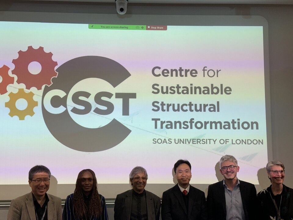 현대차그룹과 영국 런던대학교 School of Oriental and African Studies는 지난 23일(현지시간) 영국 런던대학교 칼릴리 강의 극장에서 '지속가능한 구조변화 연구소(Centre for Sustainable Structural Transformation)' 개소식을 가졌다. 현대차그룹 제공