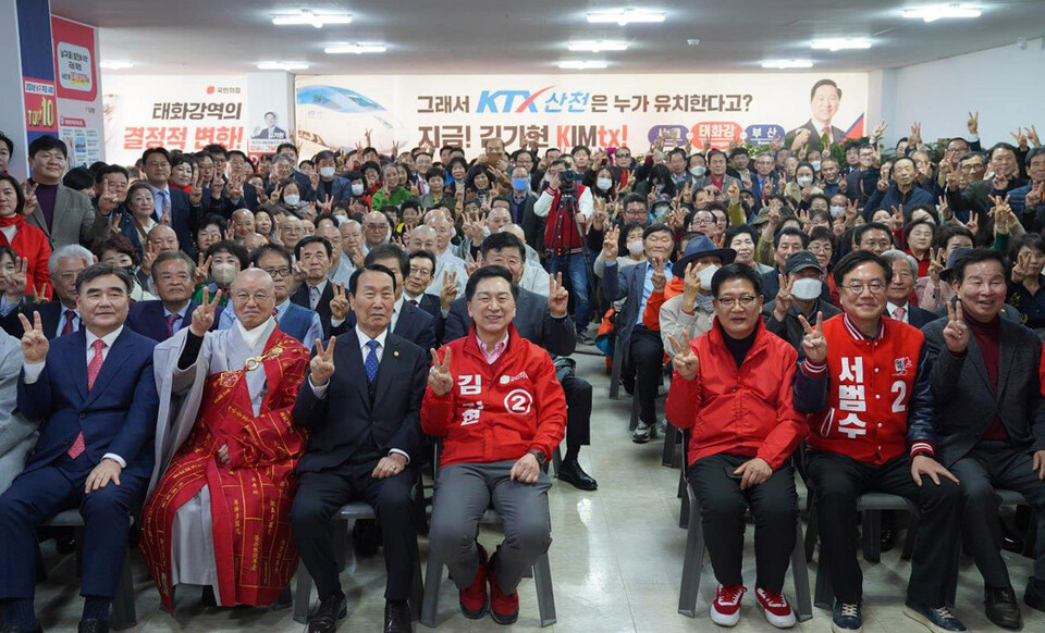 국민의힘 김기현 후보가 지난 16일 선거사무소 개소식을 열었다. 김기현 캠프 제공