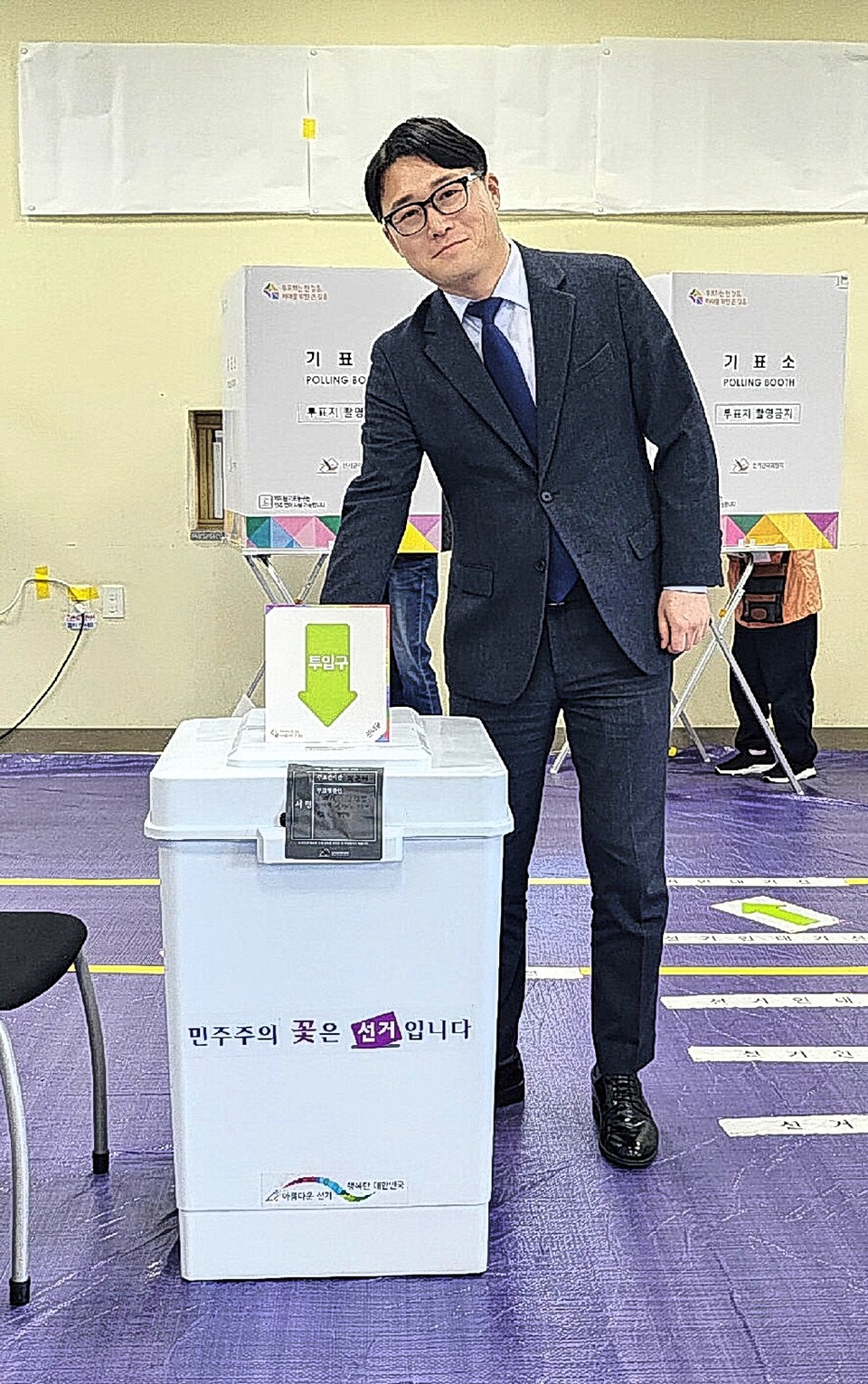 제22대 총선 더불어민주당 오상택 후보(중구)가 지난 5일 사전투표했다.  더불어민주당 울산시당 제공