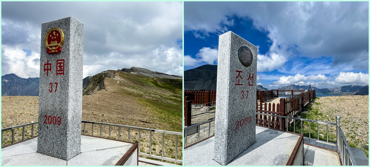 백두산 서파의 북중 국경경계비 제37호. ⓒ이상원