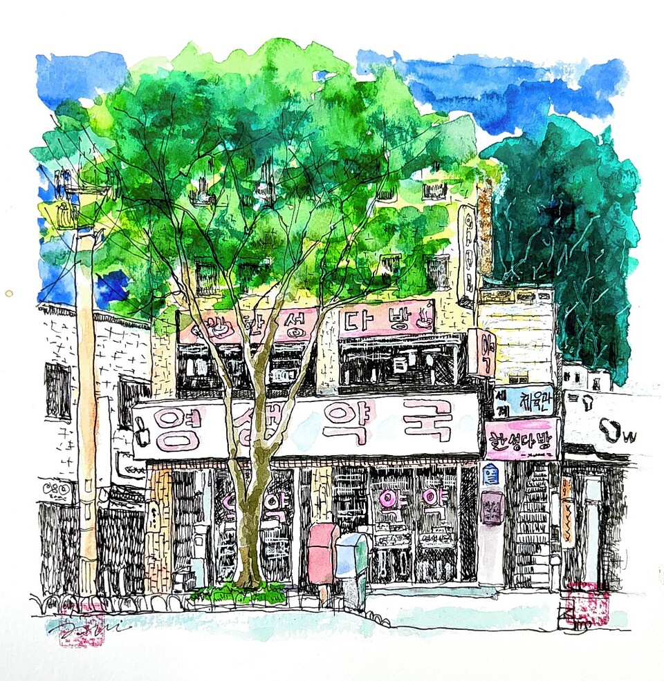 삽화. ⓒ왕생이