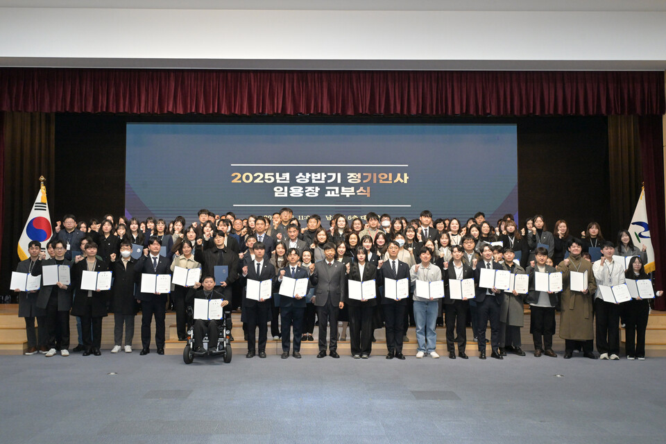 울산남구 2025년 아파트주택지원사업 신청안내