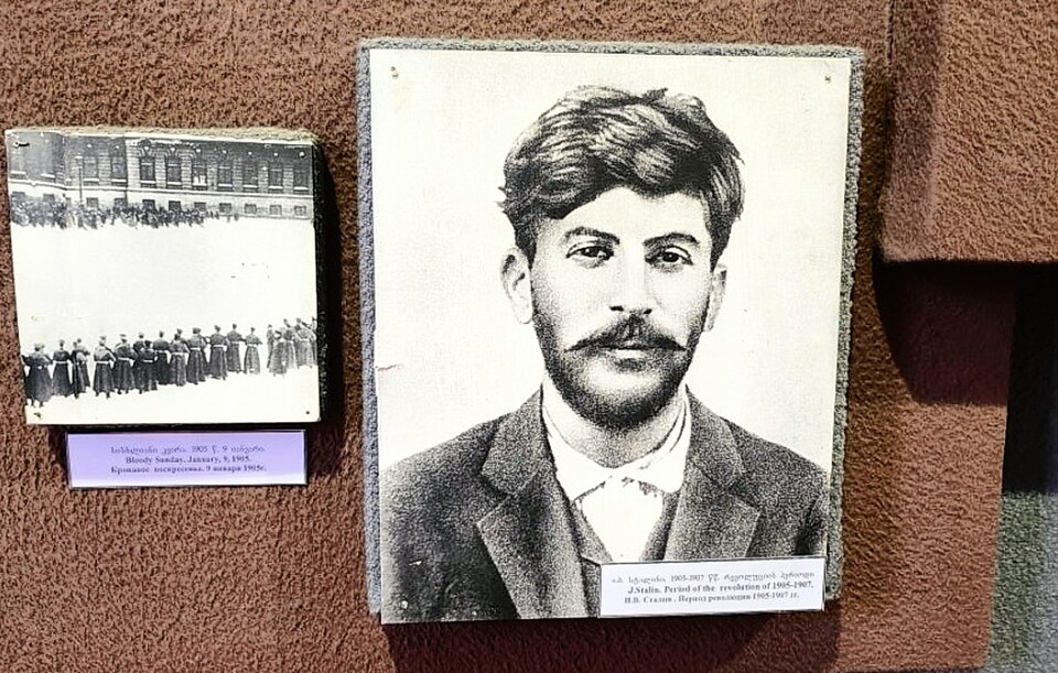 스탈린의 젊은시절 초상.&nbsp;이서원 제공