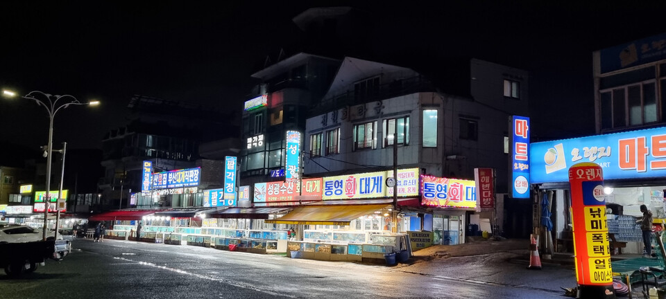 정자 횟집들(2023년 10월 8일). 정은영 제공