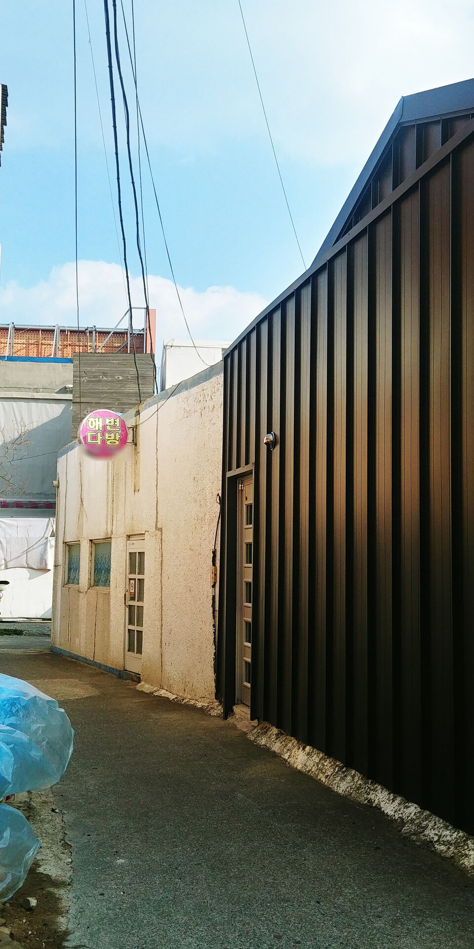 해변다방골목(2021년 1월 18일). 정은영 제공