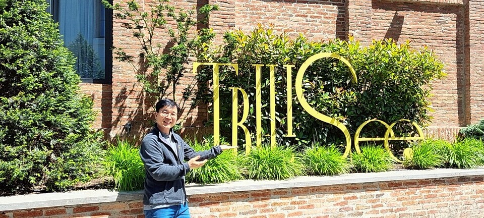 트빌리시에서 필자.